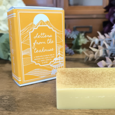 Letters from the Teahouse - Ginger & White Tea Soy Book Wax Melt